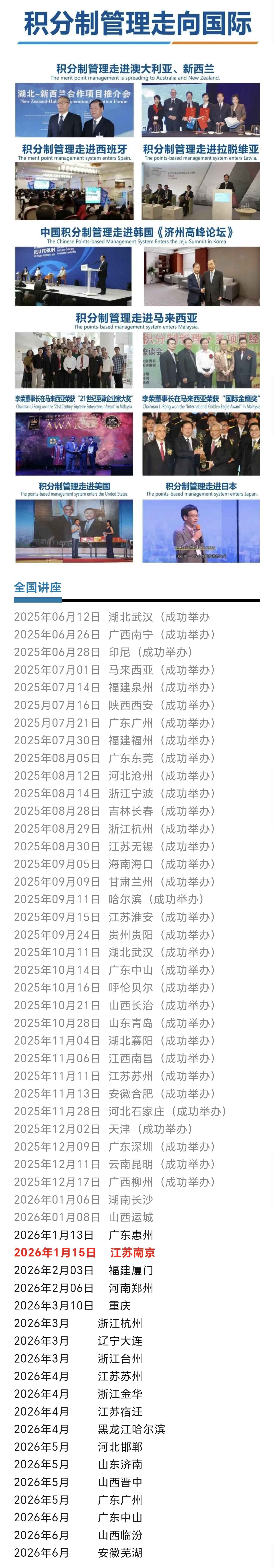 南京4.jpg