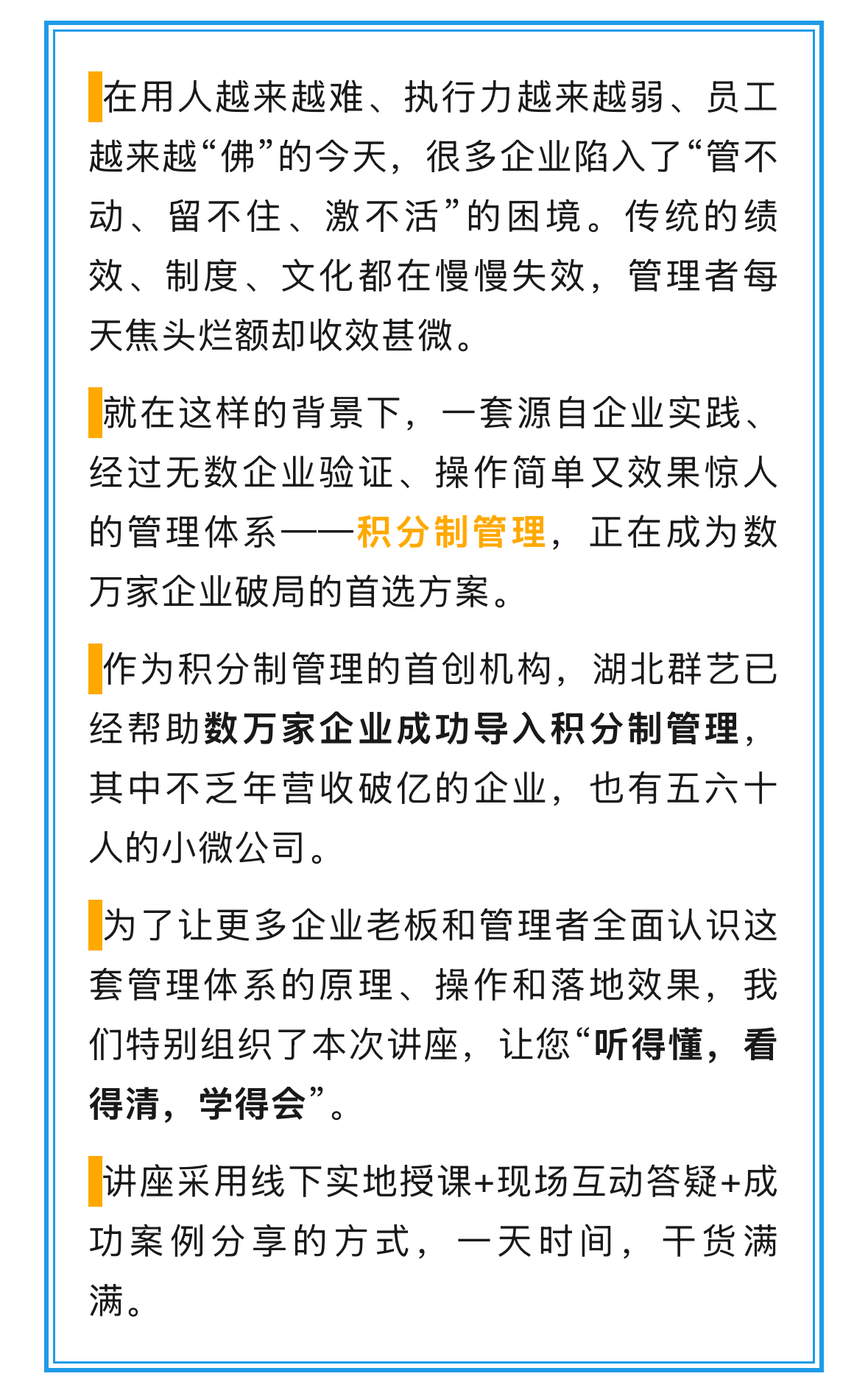 通用0-新.png