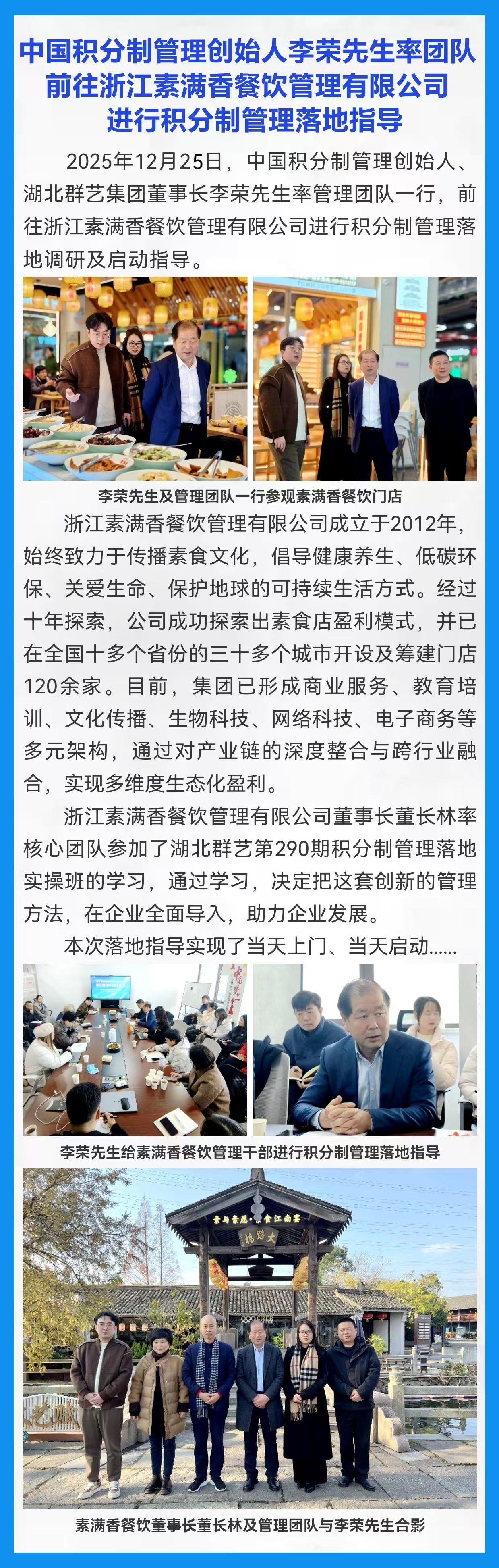cc88042498a623ab65f4ce76aadcba27.jpg