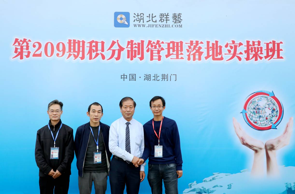 WPS图片-修改尺寸.jpg