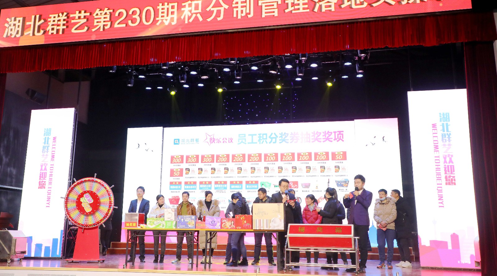 结尾.JPG