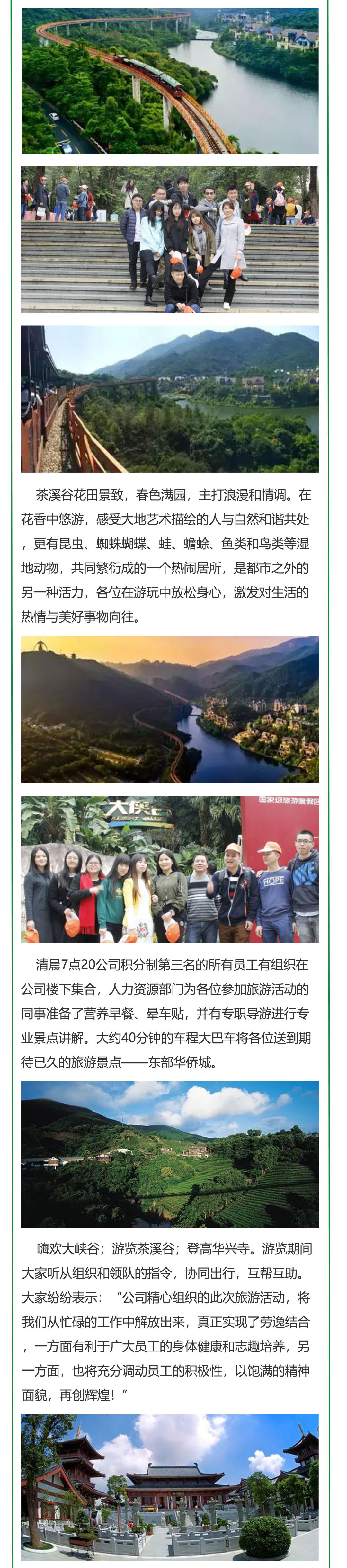 东和公牛帖子zhong.jpg