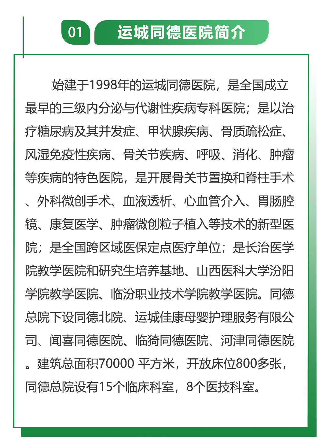 切图1.jpg