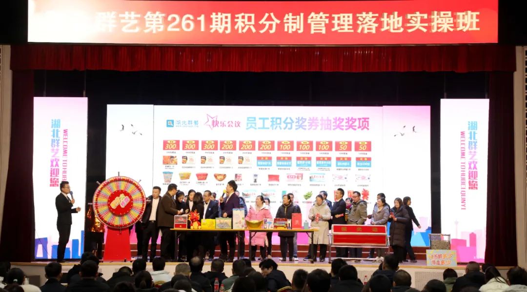 微信图片_20240303103054.jpg