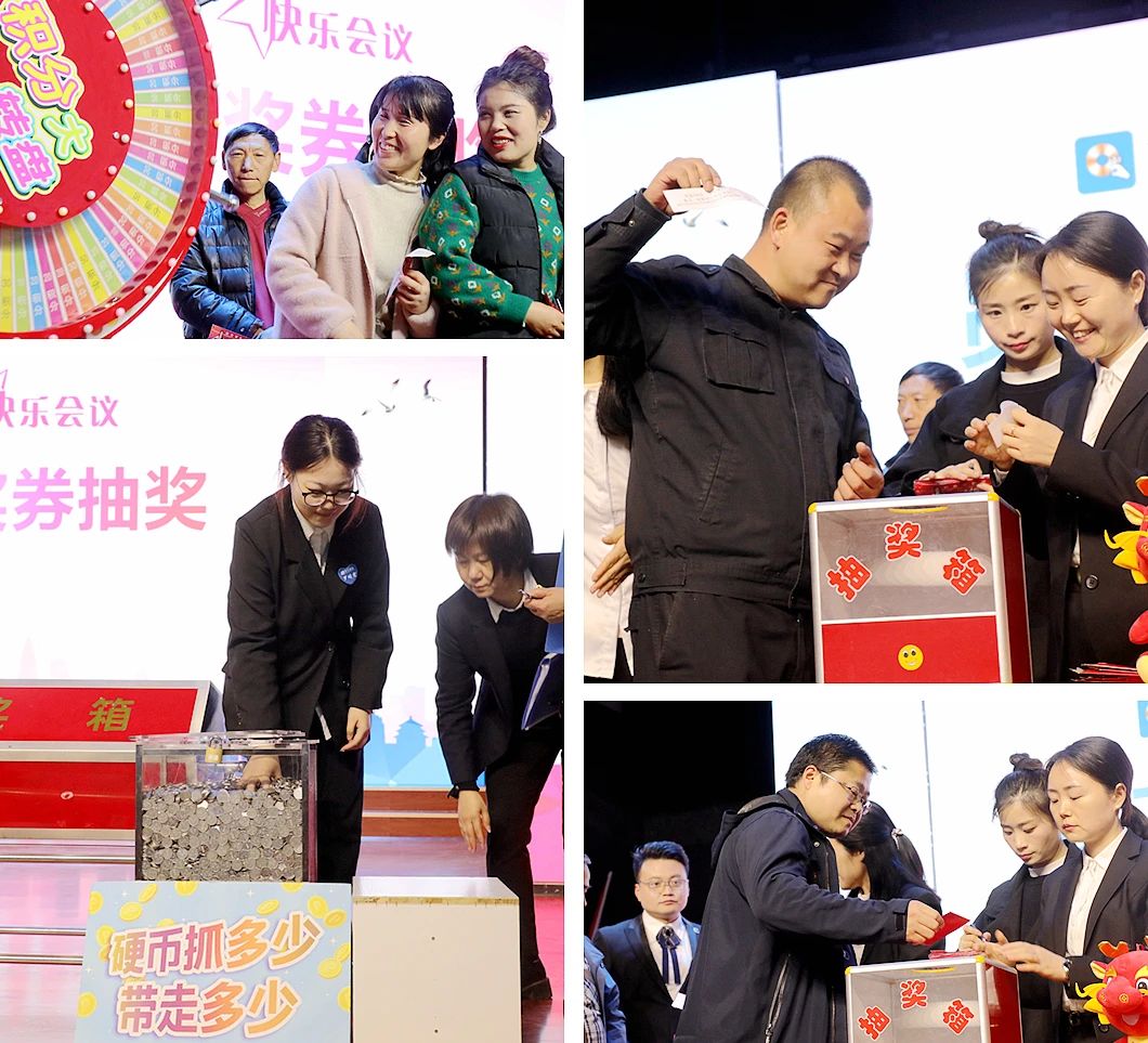 微信图片_20240327210911.jpg