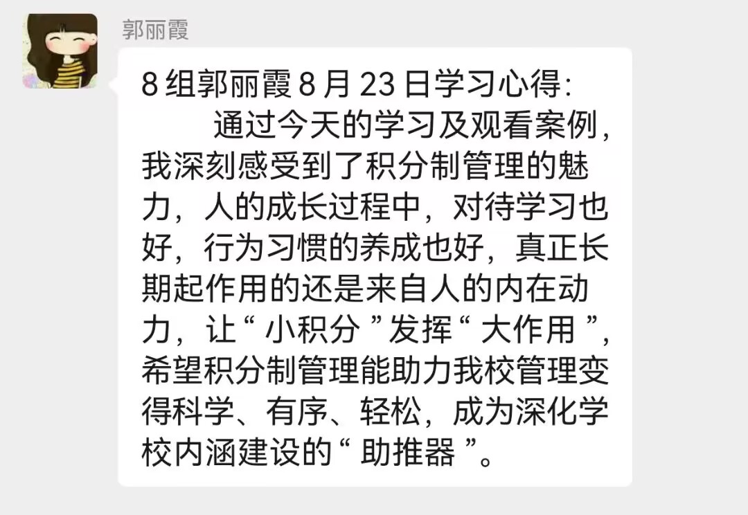eae22ac4e9293673f8c705a73d7f05f9.png