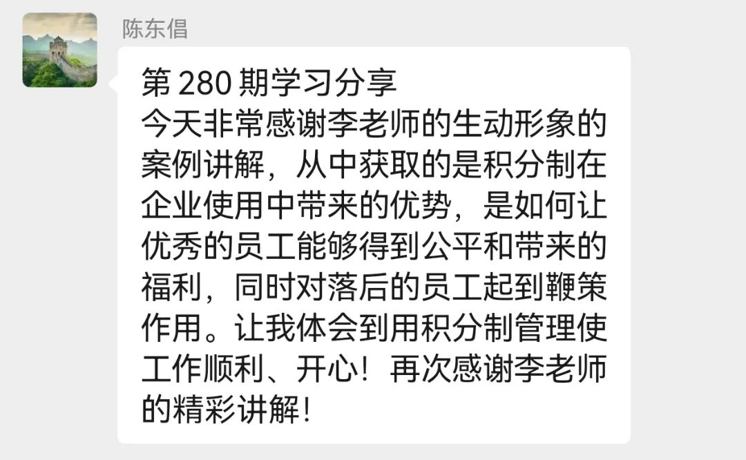 微信图片_20250423132919.jpg