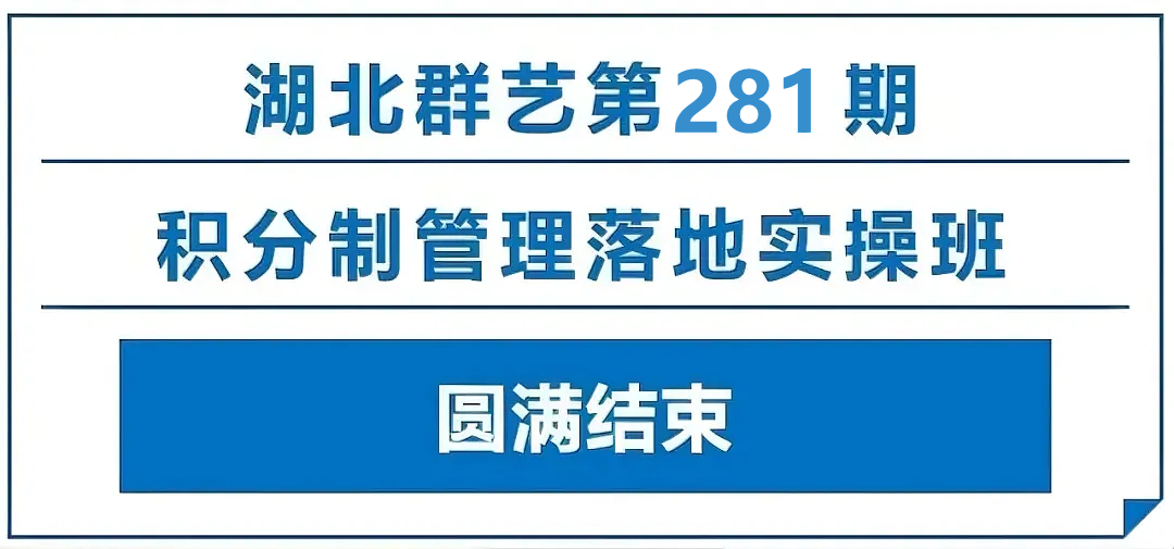 微信图片_20250526221331.png