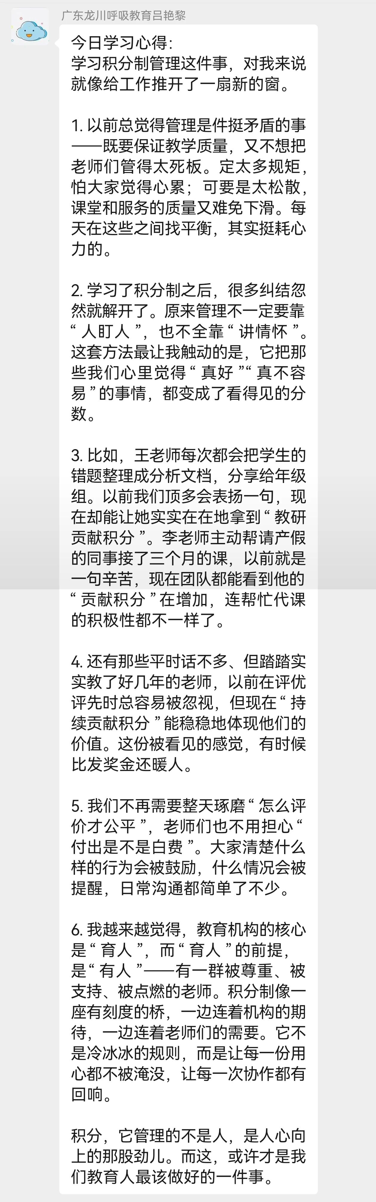 123.jpg