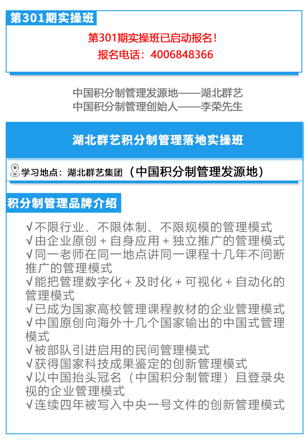 自动发贴11.jpg