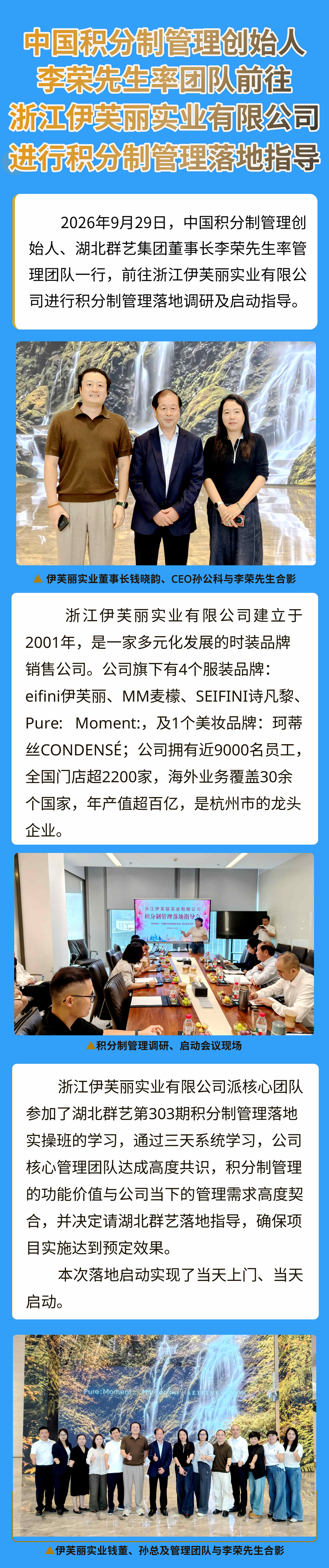 mmexport1790754651353.jpg